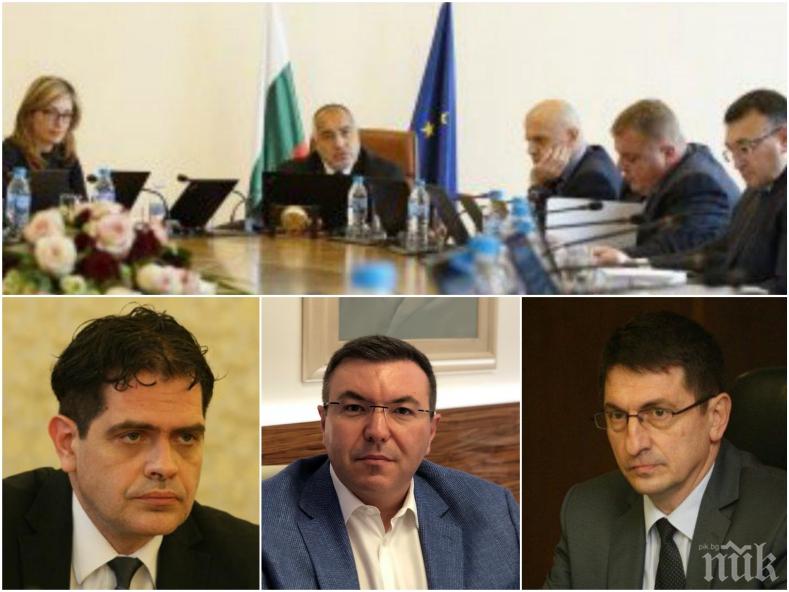 ПЪРВО В ПИК: Ето кои са новите министри в кабинета Борисов-3