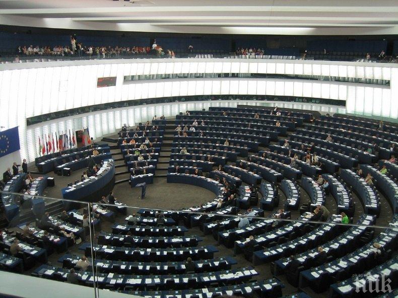 ЕП: Преговорите за бюджета на ЕС трябва да продължат