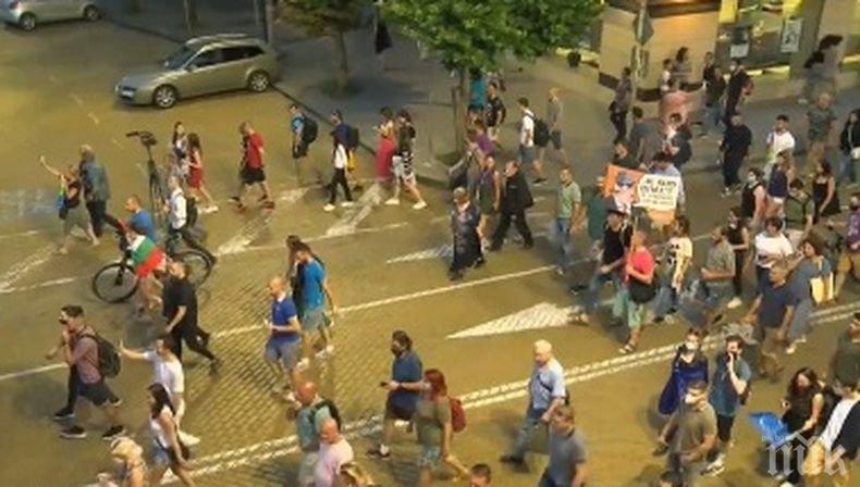 Без сериозни нарушения на реда в поредния ден на протести в София