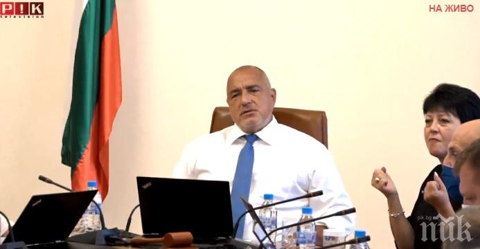 ПЪРВО В ПИК! Отрицателни са резултатите от тестовете на премиера Борисов и екипа му