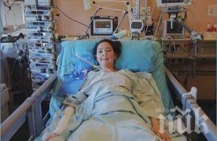 ЗОВ ЗА ПОМОЩ: Българката, която получи нов бял дроб във Виена, се бори с поредно коварно заболяване