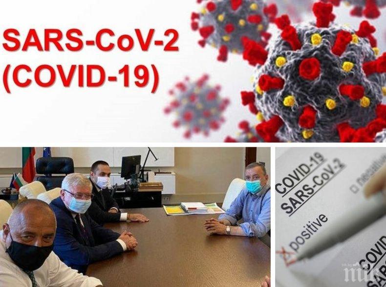 ПЪРВО В ПИК! 330 нови случая с коронавирус у нас! Починалите за денонощието са осем