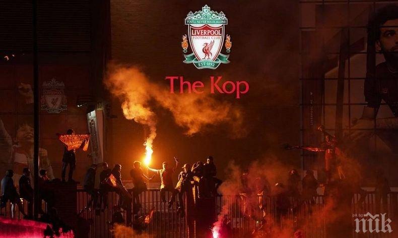 Полицията разгони фенове на Ливърпул, събрали се да празнуват шампионската титла на тима пред „Анфийлд”