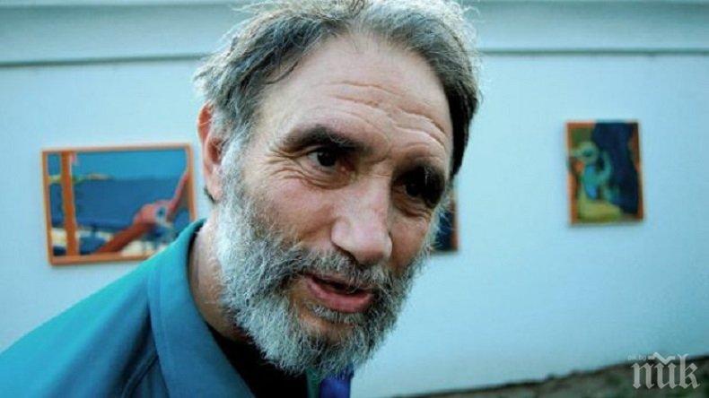 ИСТИНАТА СЕ ОКАЗА ДРУГА: Никой не е нападал пловдивския зевзек Стефчо Автографа