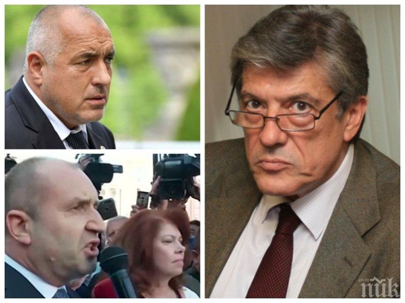 Политологът доц. Антоний Гълъбов: Не площадът ще определя бъдещето на България! Трябва да има преразпределение на вицепремиери