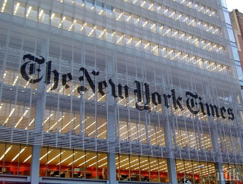 За пръв път от 40 години: Стачка в Ню Йорк Таймс