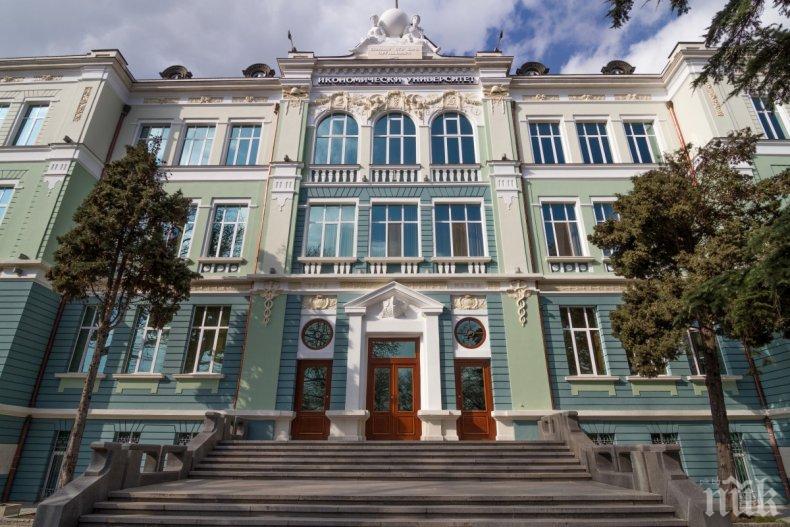 Икономическият университет във Варна запълнени местата си по държавна поръчка