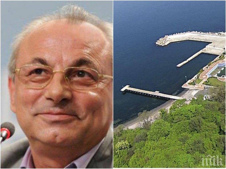 Прокуратурата проверява твърдения за Доган