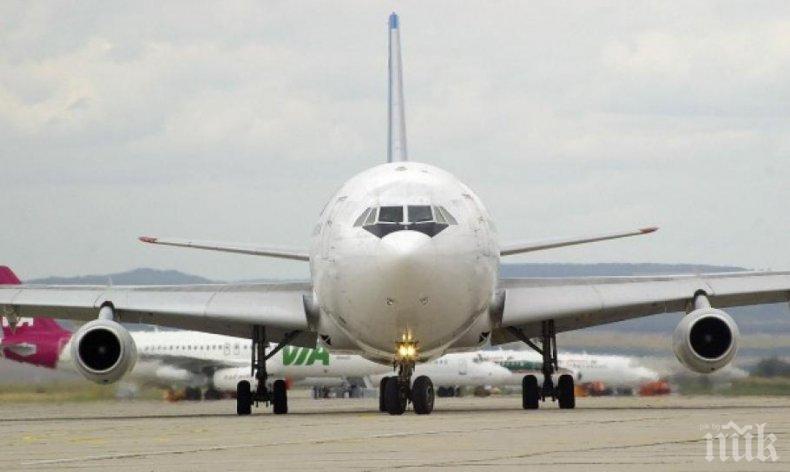 Осем авиокомпании са обвинени в нарушение на правата на пътниците