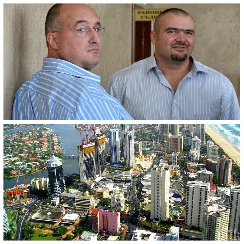 НОВО ПОПРИЩЕ: Братя Галеви станаха охранители в ЮАР - дупнишките феодали вардят сенчести бизнесмени срещу колосални суми