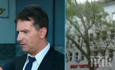 Болница в Пловдив се готви за стачка заради финансов дефицит