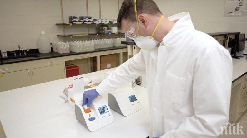 Президентът на САЩ: В страната са направени над 50 млн. теста за коронавирус