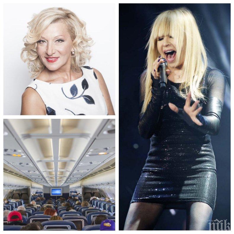 ПЪРВО В ПИК! Българска певица бедства в Северен Кипър! Връщат за втори път от границата изпълнителката на Златно време Виолета Рай (СНИМКИ)