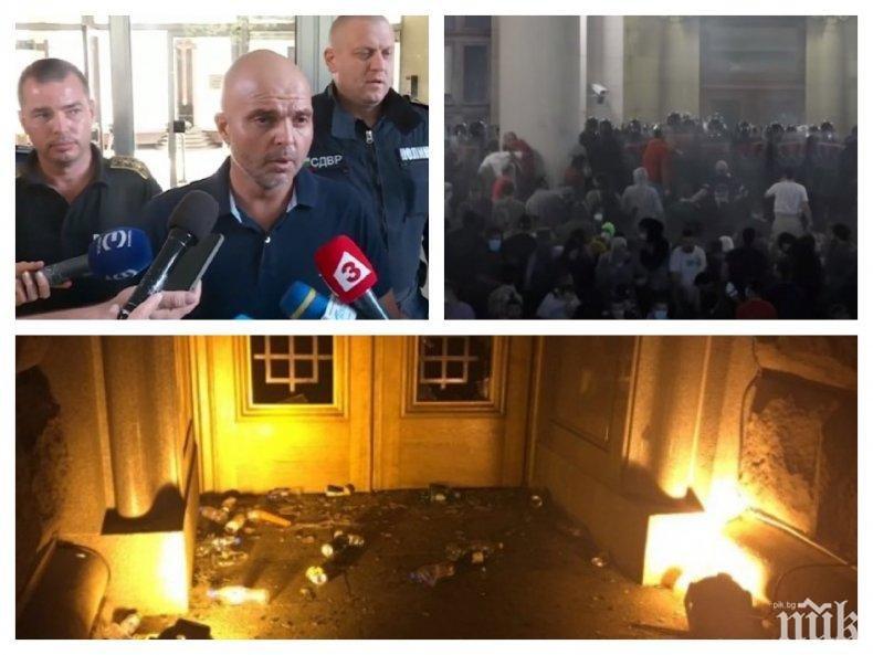 ПЪРВО В ПИК: Метежниците от Партийния дом избегнаха ареста - остават под гаранция