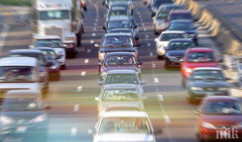 ВАЖНО: Само в 11 страни пътуваме без ограничения 