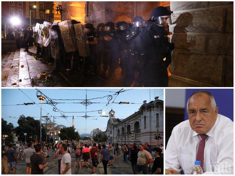 Борисов и МВР кога ще спрат терора по улиците - 2 милиона граждани по-малко права ли имат от 200? И защо с нашите данъци се чистят всяка нощ помиите им, вместо да се ремонтират училища
