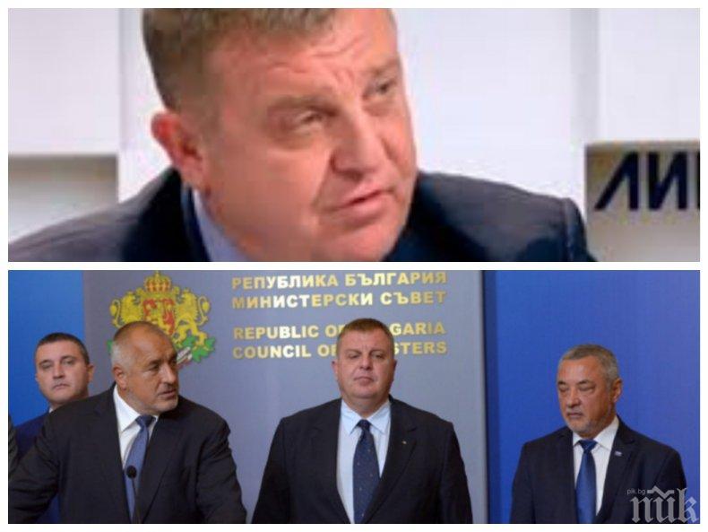 ГОРЕЩА ТЕМА: Вицепремиерът Каракачанов проговори за ремонта на кабинета Борисов - 3 