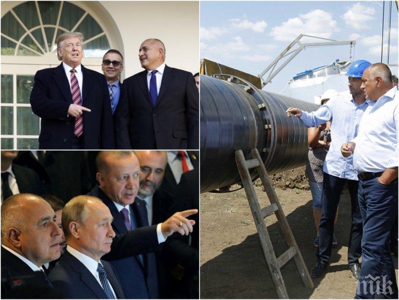 Москва ни хвали: Борисов държи под личен контрол Балкански поток