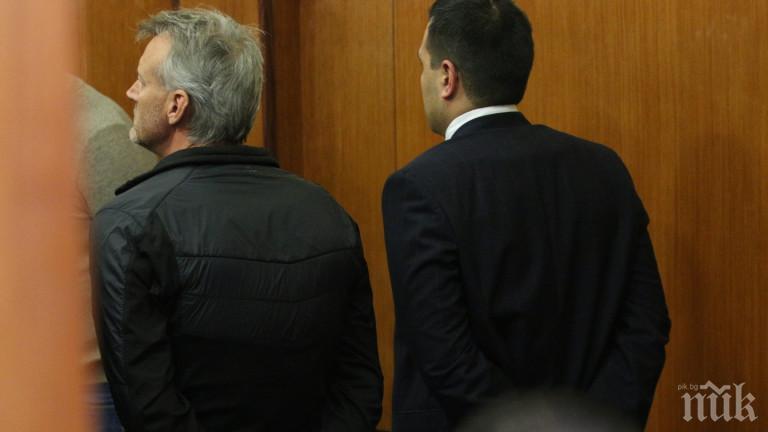 Бившият шеф на Комисията по хазарта иска да излезе на свобода
