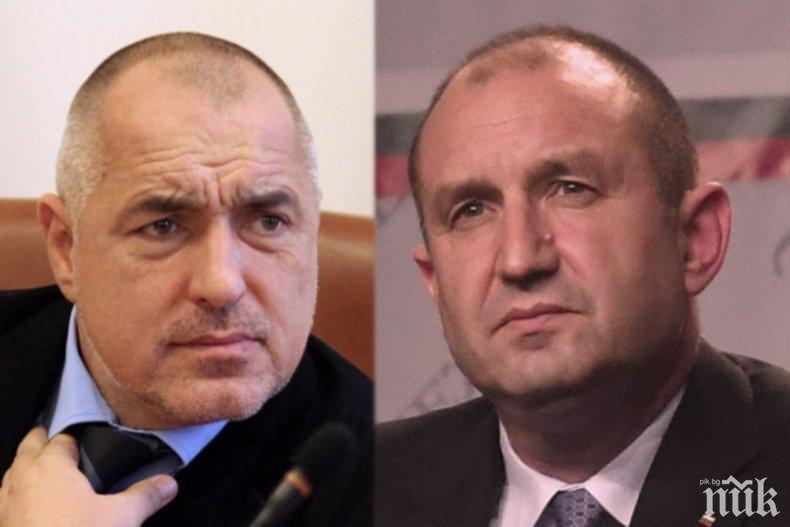 Радев взе на ръчно управление държавата вместо Борисов 