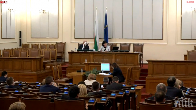 Без дебати: На първо четене премахнаха вечните длъжници