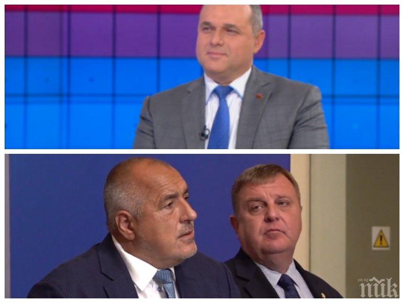 Искрен Веселинов: Борисов беше готов за оставка, ако нямаше диалог. Връзките с ДПС са прекъснати