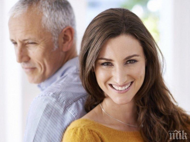 Ето ги нещата, които сериозният мъж не би правил