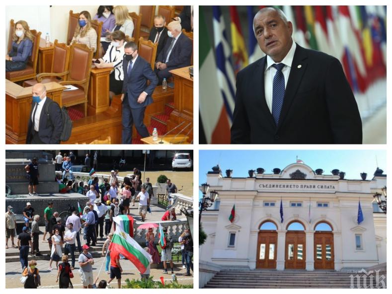 Доц. Антоний Гълъбов в ПИК и Ретро: ГЕРБ ще излязат по-силни от кризата