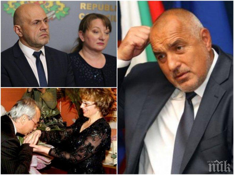 Мадам В с нова интрига - произведе Дончев и Сачева в премиер и вицепремиер