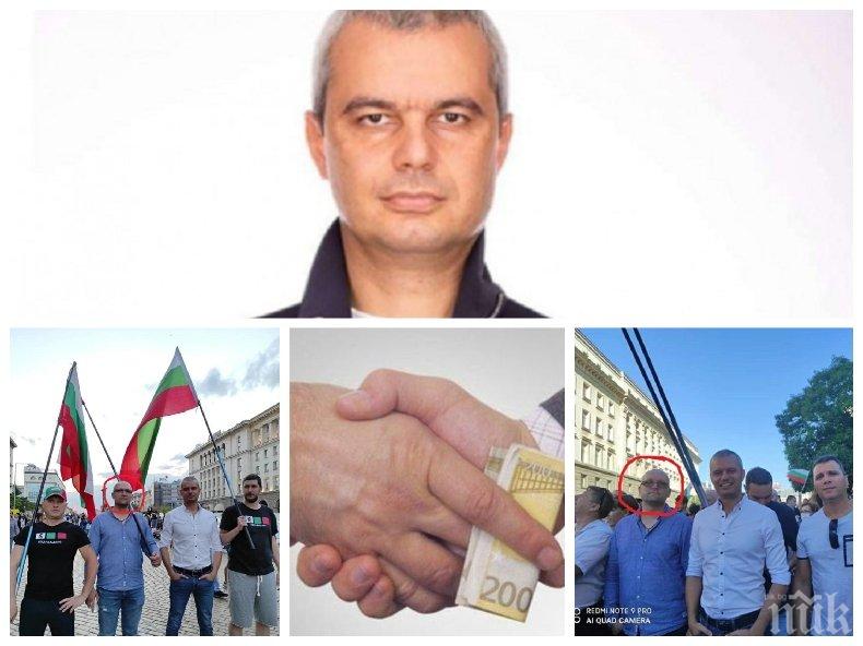 СИГНАЛ ДО ПИК: Уволнен корумпиран полицай оглавява партията на Копейкин в София! Ето подробности за скандалния водач на протестите (СНИМКИ)