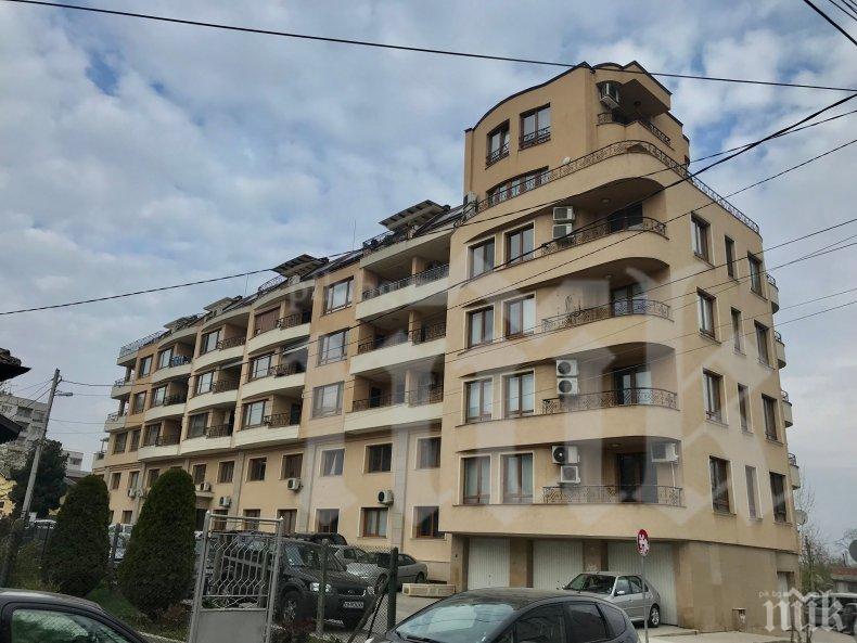 Жилището остава вечно ваше, ако няма енергиен паспорт