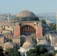 Тежка охрана: 500 полицаи ще пазят 