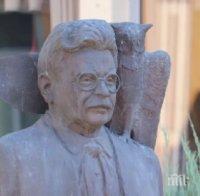 В Русе отбелязаха 115 години от рождението на Елиас Канети