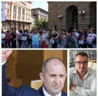 СКАНДАЛ НА ЖЪЛТИТЕ ПАВЕТА: Хората на Радев омаскариха протеста на туроператорите СКАНДАЛ НА ЖЪЛТИТЕ ПАВЕТА: Хората на Радев омаскариха протеста на туроператорите