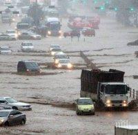 Петима загинали и четирима ранени от ураганен вятър и наводнения в Южна Корея