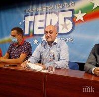 Цветомир Паунов отсече: Симпатизантите на ГЕРБ в страната са против предсрочни избори и служебен кабинет