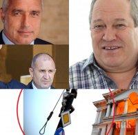 Георги Мамалев в ПИК и 