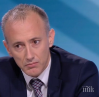 Български ученици спечелиха пет медала на Европейската олимпиада по физика