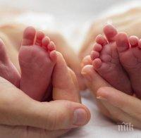 Панагюрище осигурява по 1500 лева за всяко второ и трето дете в семейството