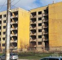 Изграждат социални жилища в Разград