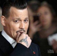 Джони Деп и британско издание в съдебен спор