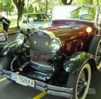 Ретро парад на автомобили се проведе в Перник