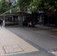 Полиция отцепи 