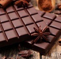 Никога не яжте това на празен стомах