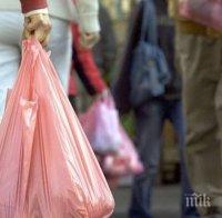 Хит: Японска компания измисли пластмасови торбички, които се разлагат напълно в морска вода