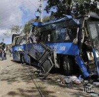 13 загинаха при катастрофа на автобус във Виетнам