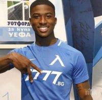 левски отклонили атрактивна оферта найджъл робърта унгарци