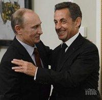 Саркози разкри забавен случай с Путин на първата им среща