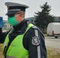 Провериха за карантината 270 души във Варна