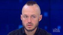 Стойчо Стойчев: Нито Мая Манолова, нито Румен Радев имат визия, отвъд съществуващия модел
